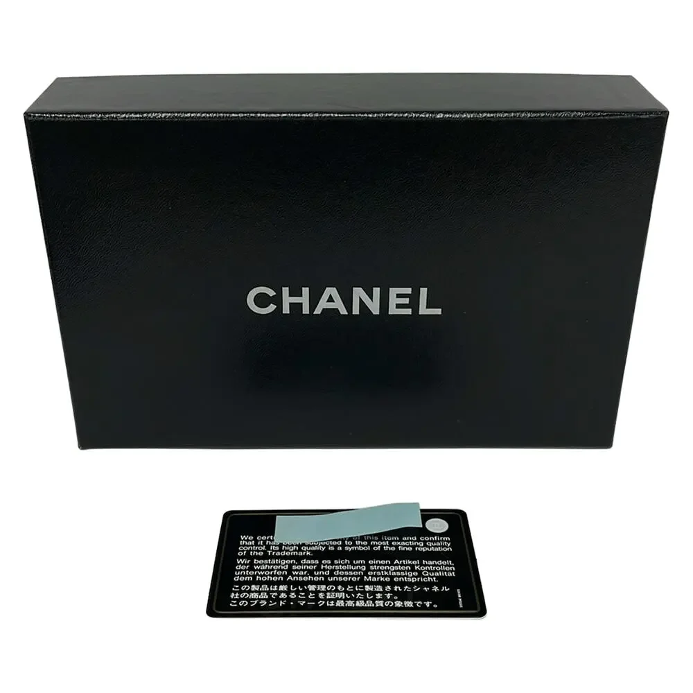 Chanel Matelasse Long Wallet